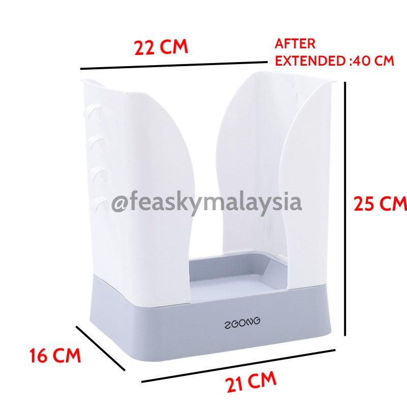 Extended Trash Rack Multifunctional Kitchen Rubbish Bin Expandable ...