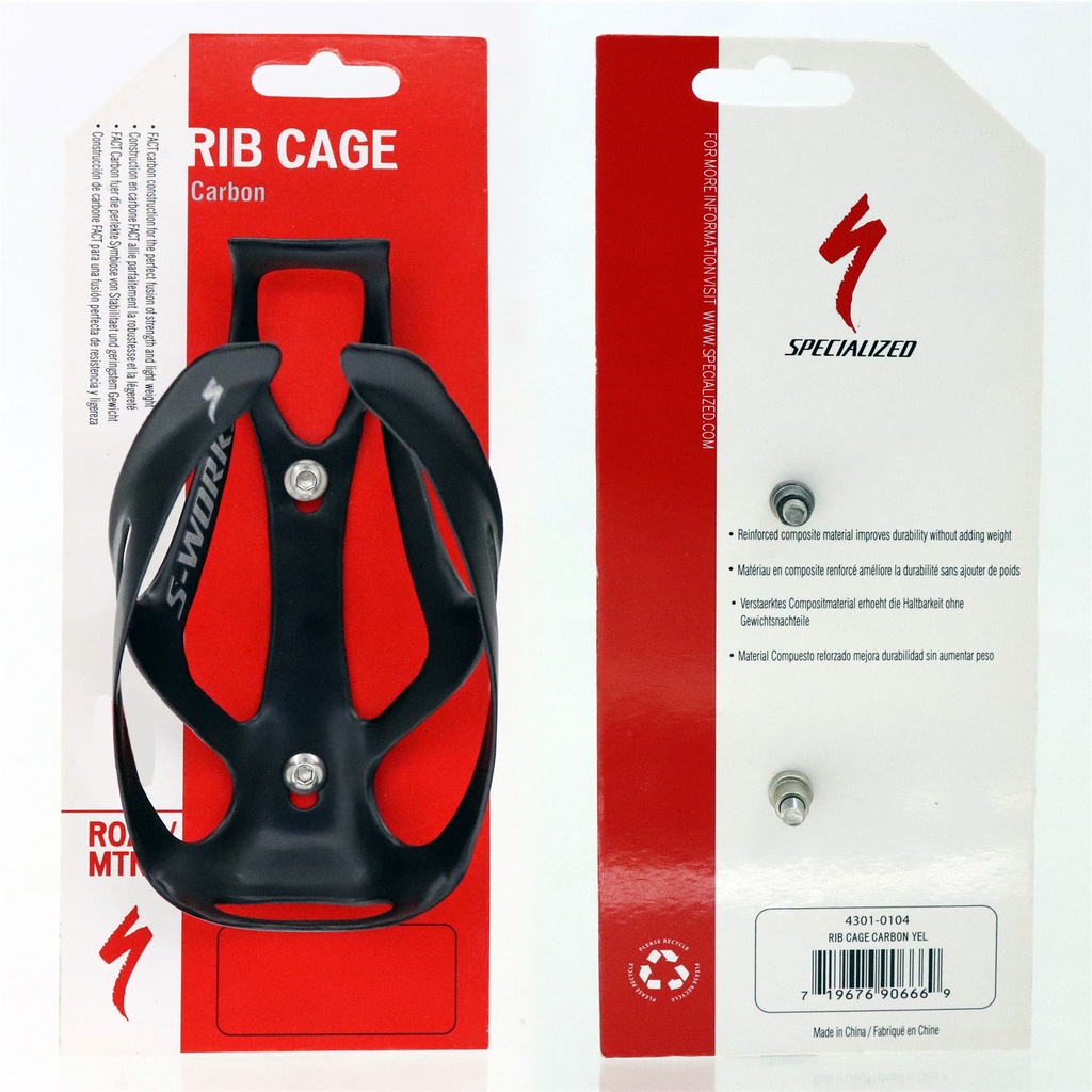 2022 New SWORKS full carbon Bottle Cage Road Bike MTB bike carbon