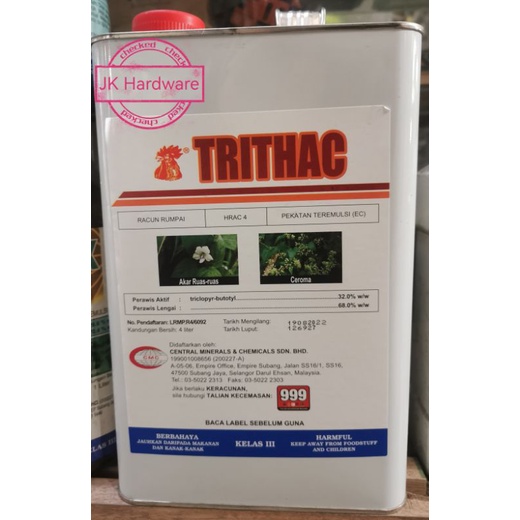 [READY STOCKS] Racun Anak Kayu/Racun Rumpai/TRITHAC | Shopee Malaysia