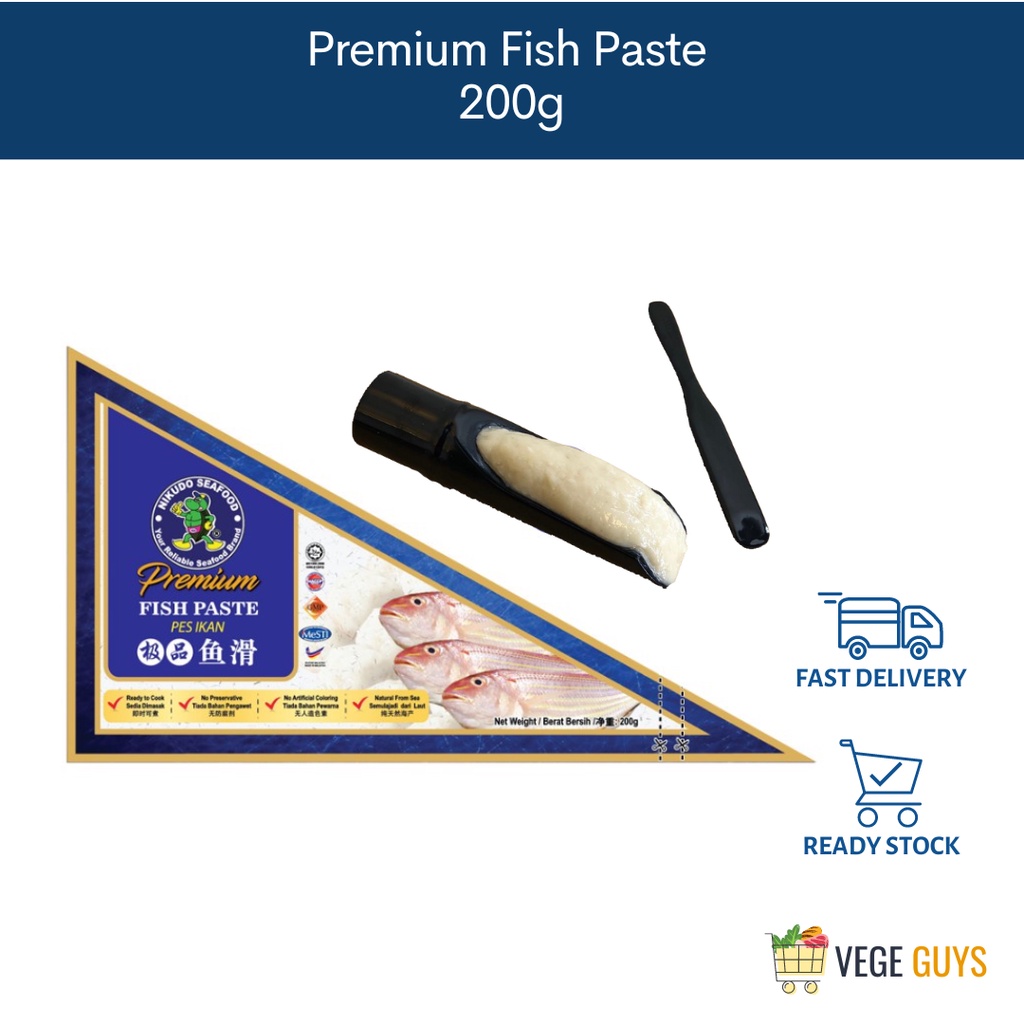 Premium Fish Paste 极品鱼滑 (200g) | Shopee Malaysia