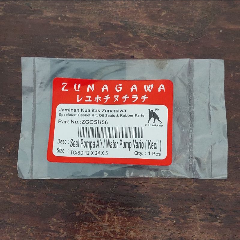 Vario water pump radiator seal (Small) Shopee Malaysia