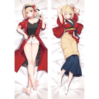 Dakimakura buy on sale