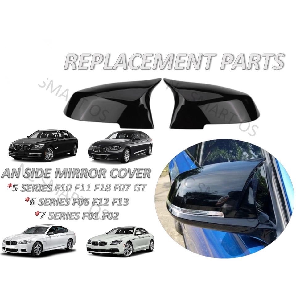 Rückspiegel Abdeckung Für BMW F10 F11 F07 - 2 Stück Bright Black ABS