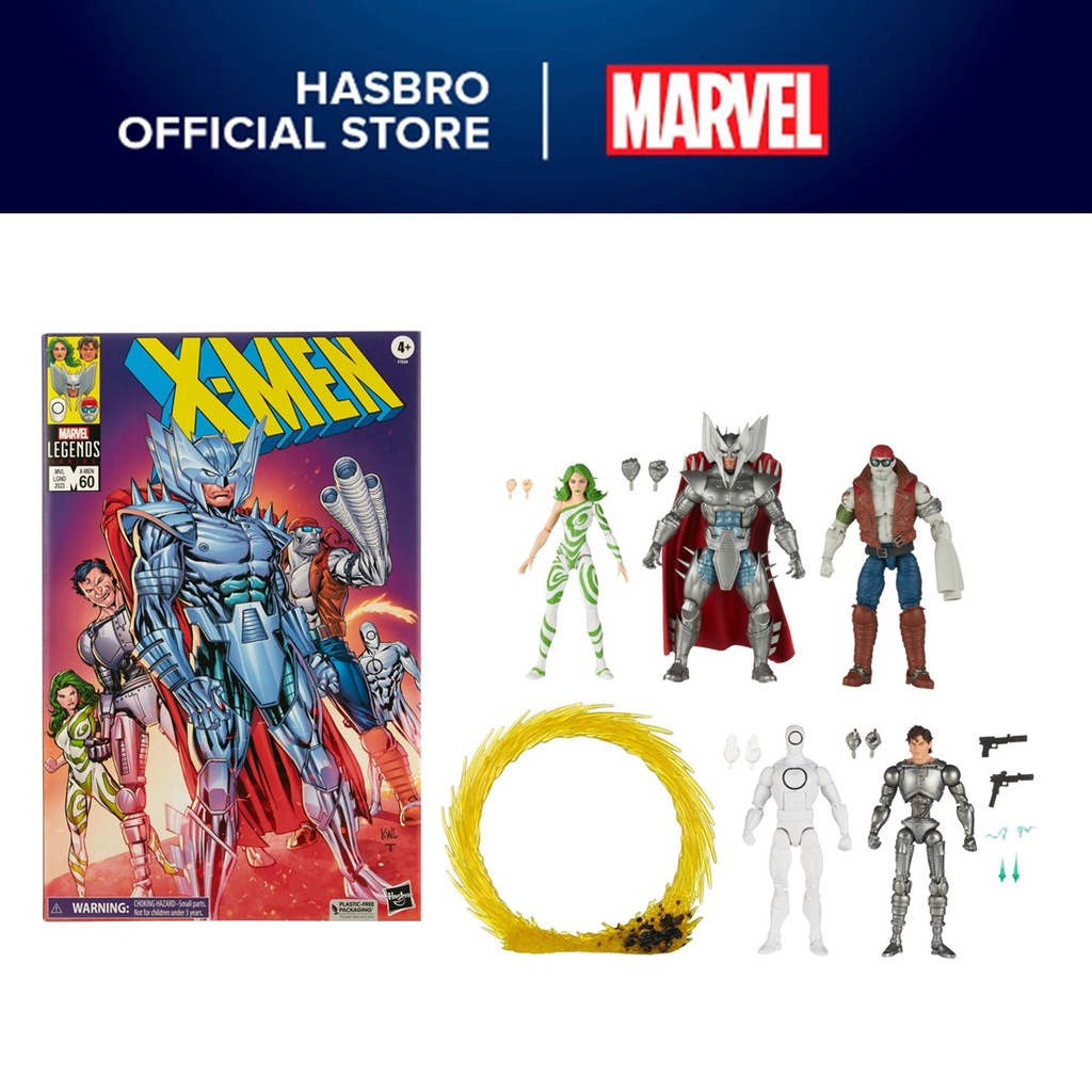 Hasbro Marvel Legends Series XMen Villains Marvel Action Figure Set