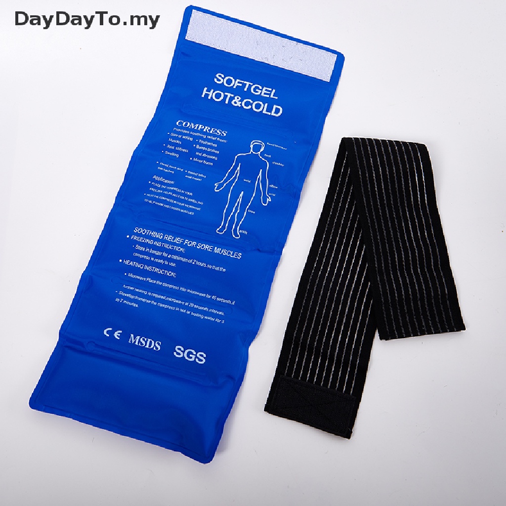 Reusable Hot-Cold Gel Pack