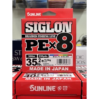 Sunline Siglon PEx8 Braid