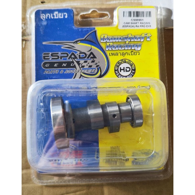 Espada Racing HIGH Cam Shaft Camshaft R4 PRO / R6 PRO HONDA EX5 / DREAM
