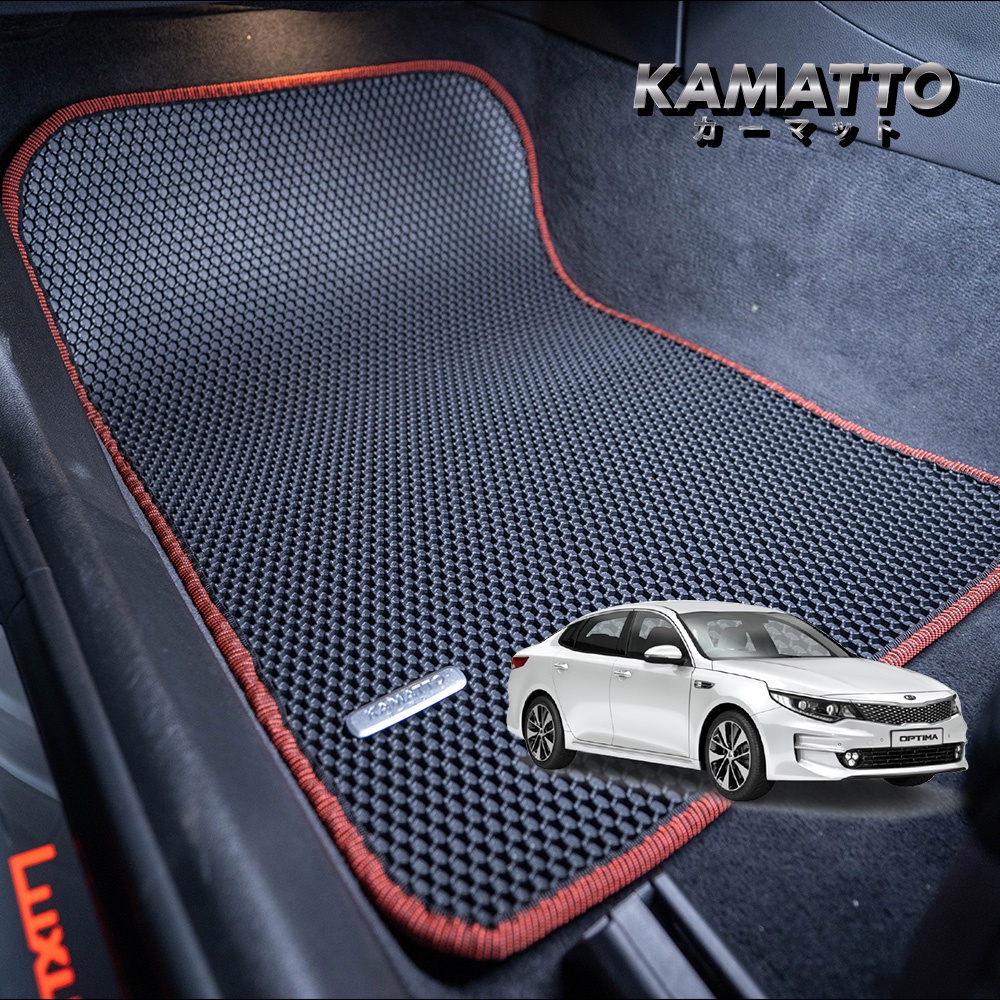 Kia deals optima mats