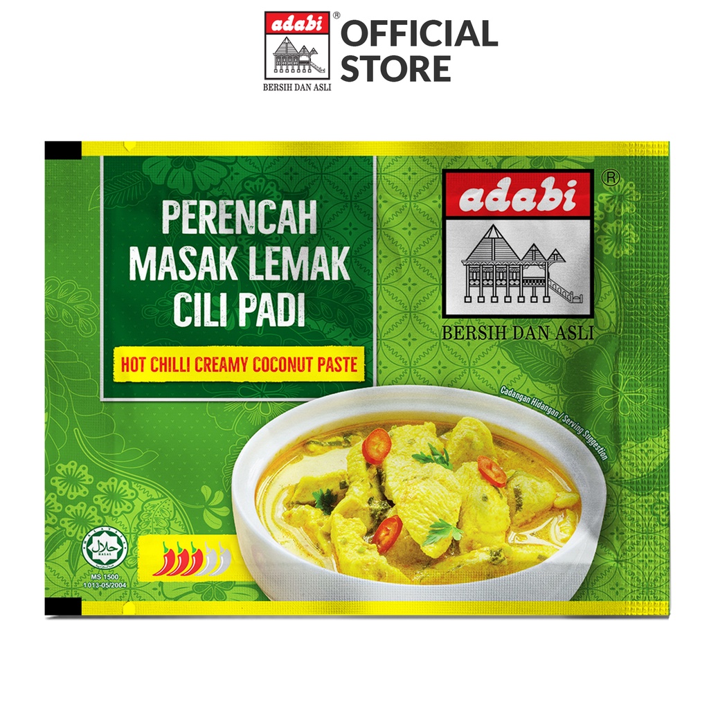 Perencah Masak Lemak Cili Padi 120g Shopee Malaysia