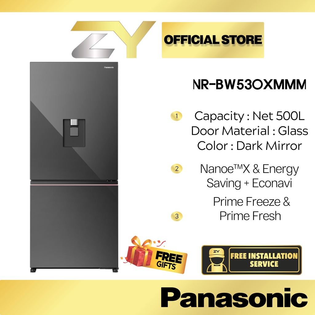 Panasonic Premium 2-door Refrigerator PRIME+ Edition NR-BW530XMMM/NR ...