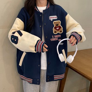 Korean Bear Green Varsity Jacket Embroidery College Jacket 