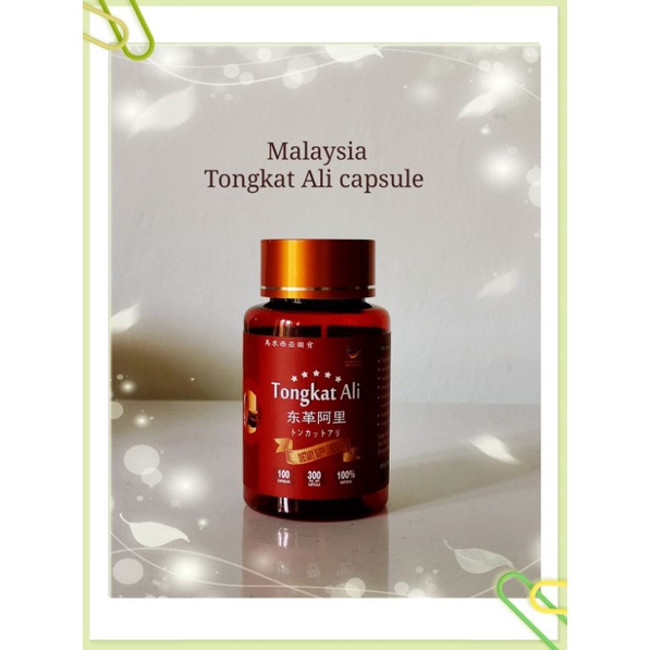 🔥60 capsules Tongkat Ali 100 original Aphrodisiac tonifies the kidneys