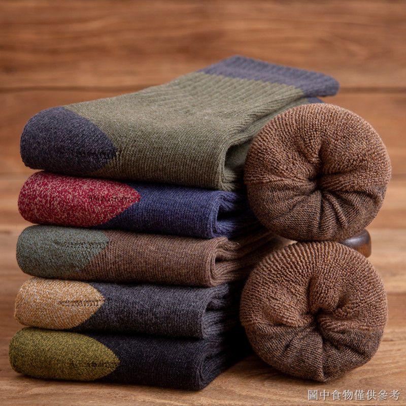 [Winter Towel Bottom Socks] Winter Stockings Men's Mid-Top Socks Thick ...