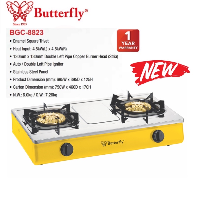 Gas stove deals butterfly