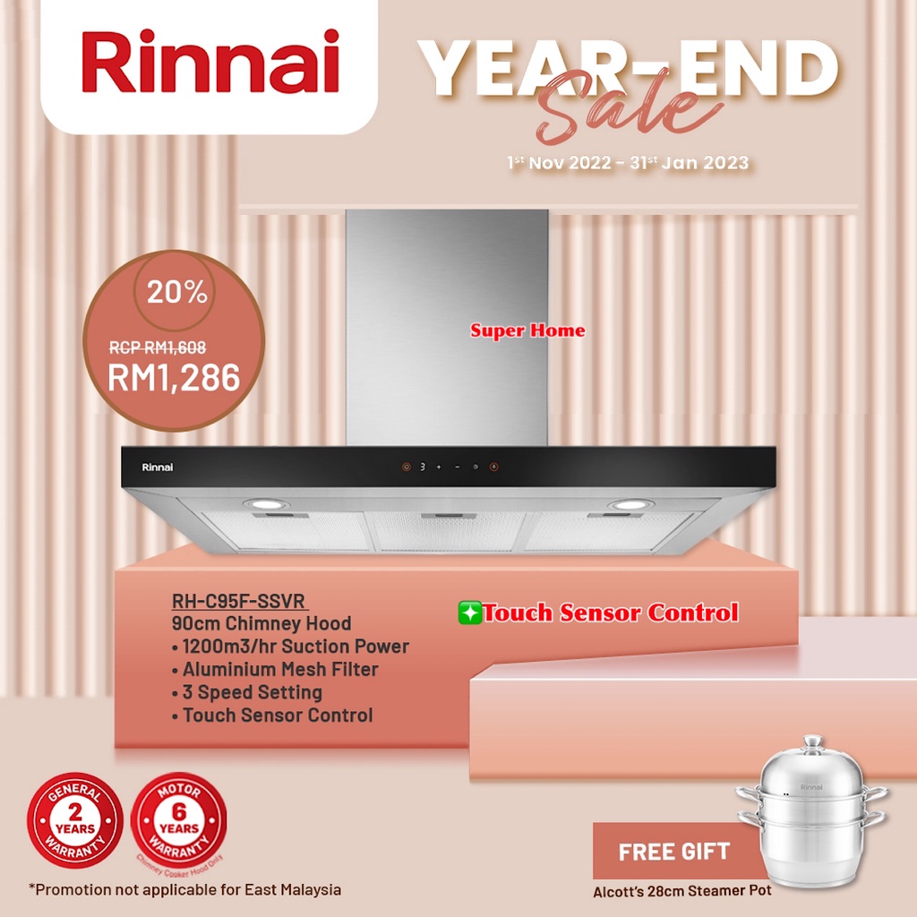 Rinnai Cooker Hood RHC95FSSVR 90cm Chimney Cooker Range Hood (Silver
