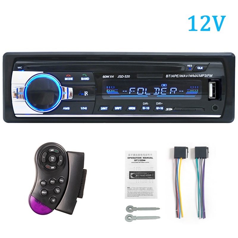 Car Radio Stereo Player Digital Bluetooth Car MP3 Player 60Wx4 FM Radio  Stereo Audio Music USB/SD with In Dash AUX Input | Shopee Malaysia