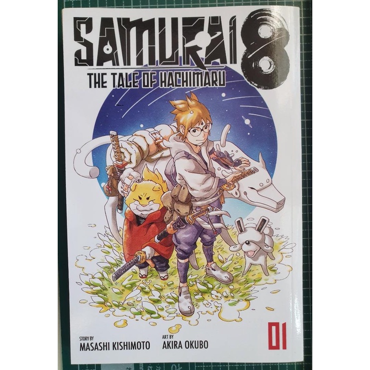 SAMURAI 8 TALE OF HACHIMARU GN VOL 01 VIZ MEDIA ORIGINAL ENGLISH ...
