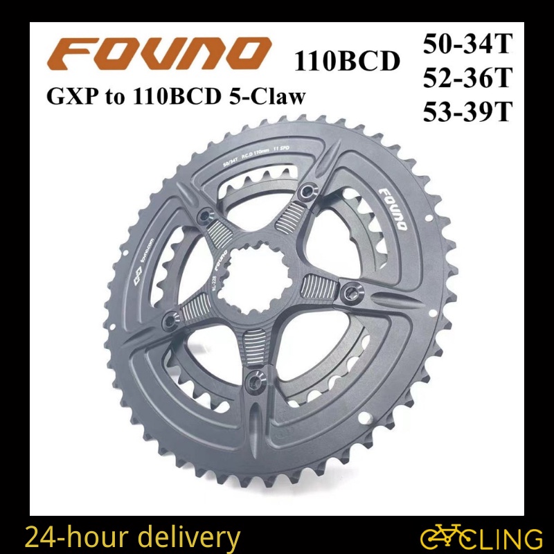 FOVNO 110 BCD Road Bicycle Chainring 110bcd 5 Claw 50-34T 52-36T 53-39T ...