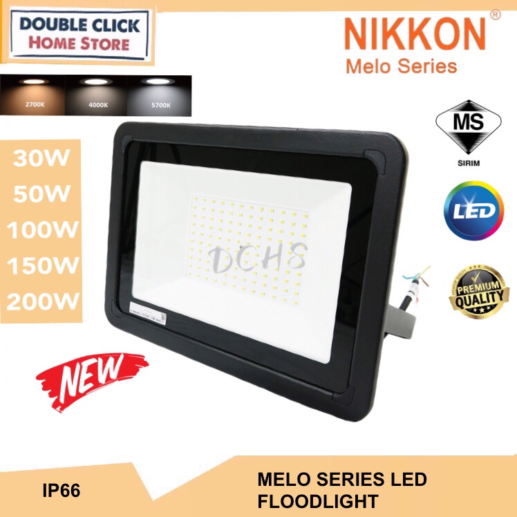 Nikkon 200w deals led flood light