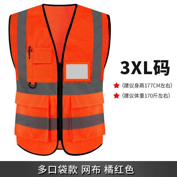 Ready Stock Plus Fat Large Reflective Clothing Safety Vest Size ...