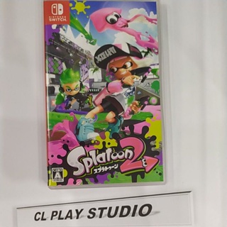 splatoon 2 - Prices and Promotions - Jan 2024