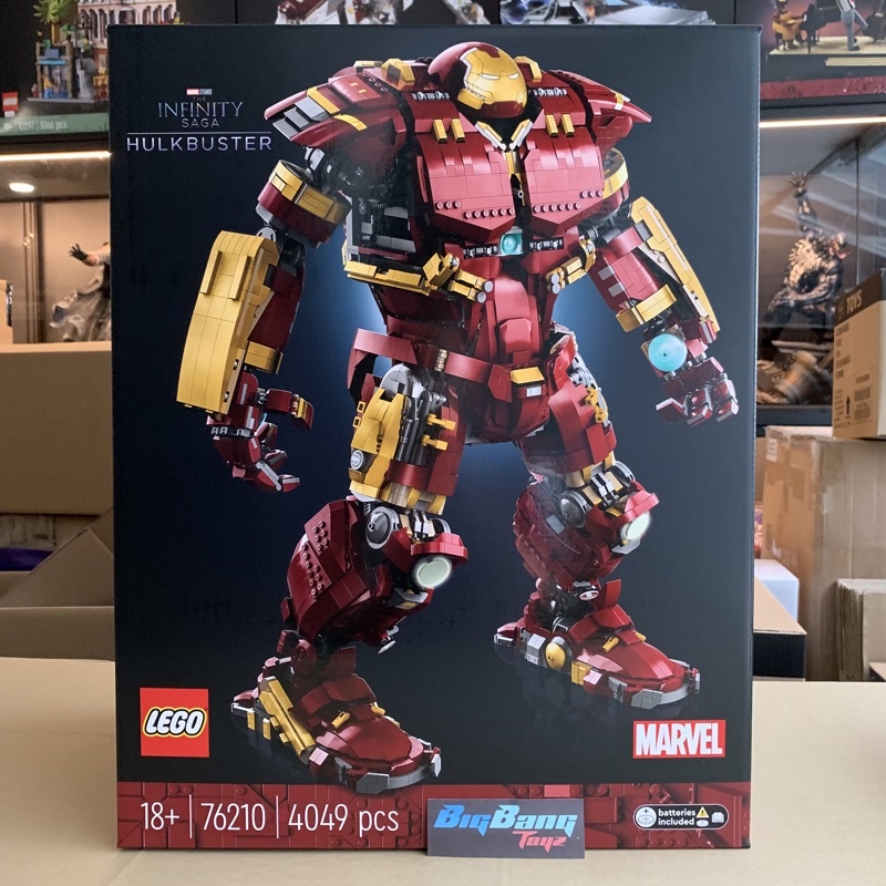 Plexiglas® display case for LEGO® Hulkbuster? (76210)