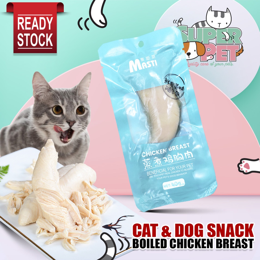 Masti Chicken Breast Vacuum Pet Food Cat Dog Snack Treat 40g Boiled