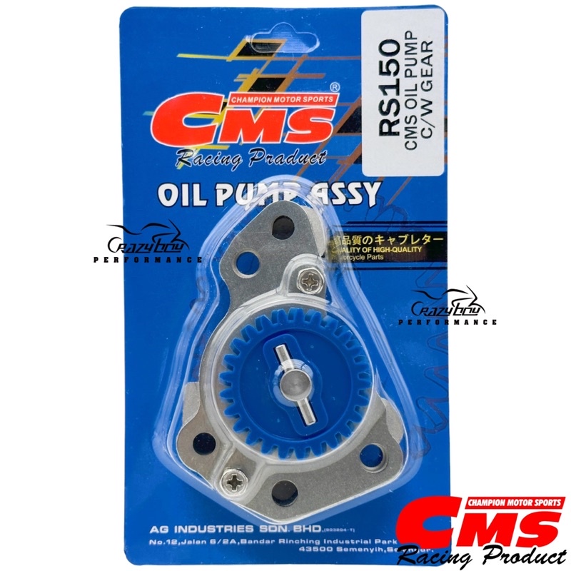 CMS RACING OIL PUMP HONDA RS150 RS 150 RACING OIL PUMP GEAR OIL PUMP ...