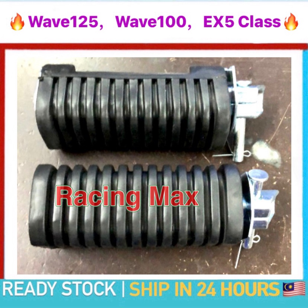 Honda Wave100 / Wave100R / Wave125 / Wave125x Ultimo / EX5 Class REAR
