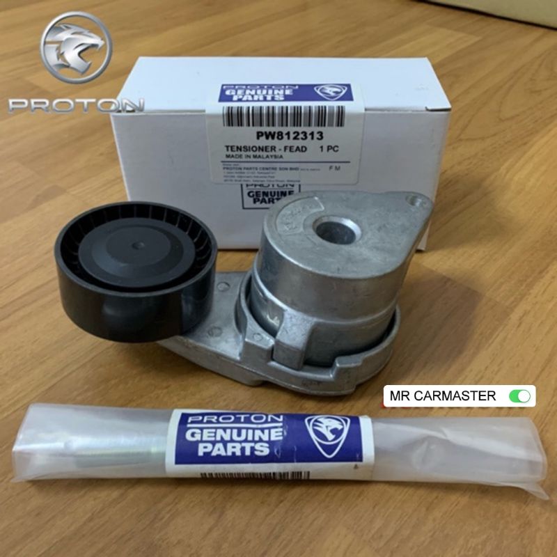 Proton Saga Flxblmirizpersonaexorasuprema Sgen2satria Neo Fan Tensioner Shopee Malaysia 9638