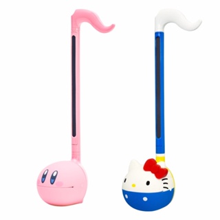 otamatone - Prices and Promotions - May 2023 | Shopee Malaysia