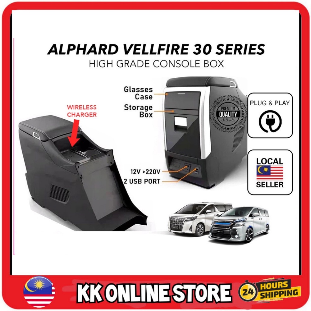 Alphard Vellfire ANH30 Center Console Wireless Charger Storage Box ...