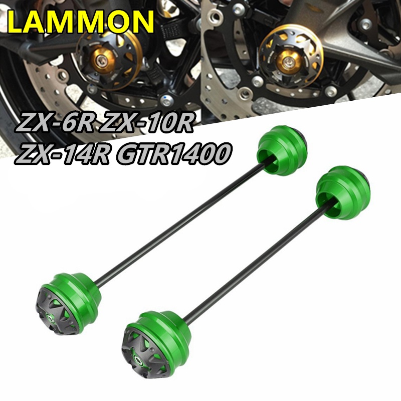 ZX6R ZX10R ZX14R Front Rear Wheel Protector Axle Fork Crash Slider