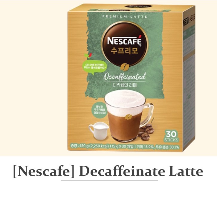 [Nescafe] Decaf Coffee Latte Decaffeinated Coffee Decaf Instant Coffee
