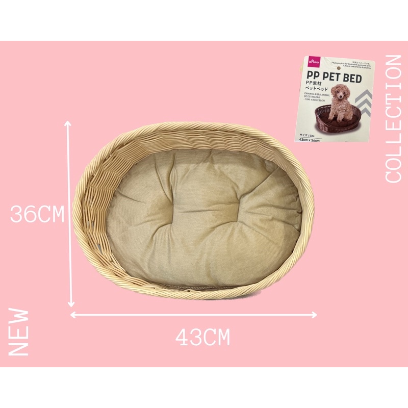 Daiso dog bed hotsell