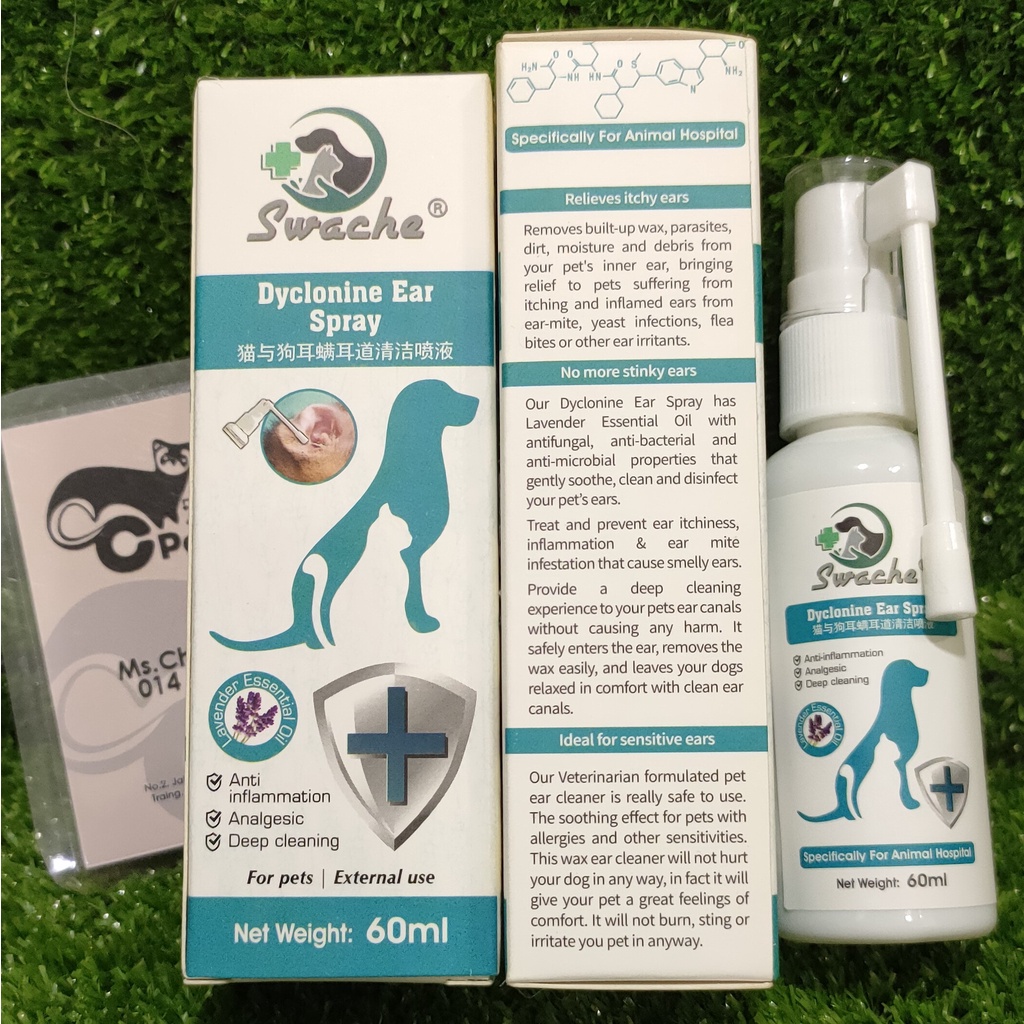 CC Pets Story Ready Stock | Swache Dyclonine Ear Spray - 60ml. Cat, and ...