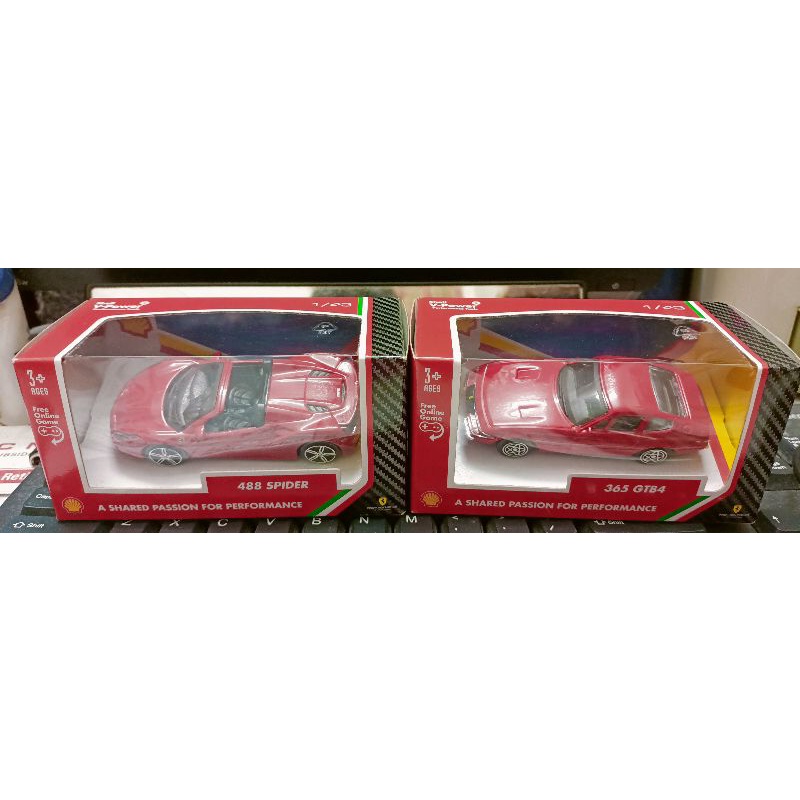 Shell Ferrari 365 GTB4 and 488 Spider | Shopee Malaysia