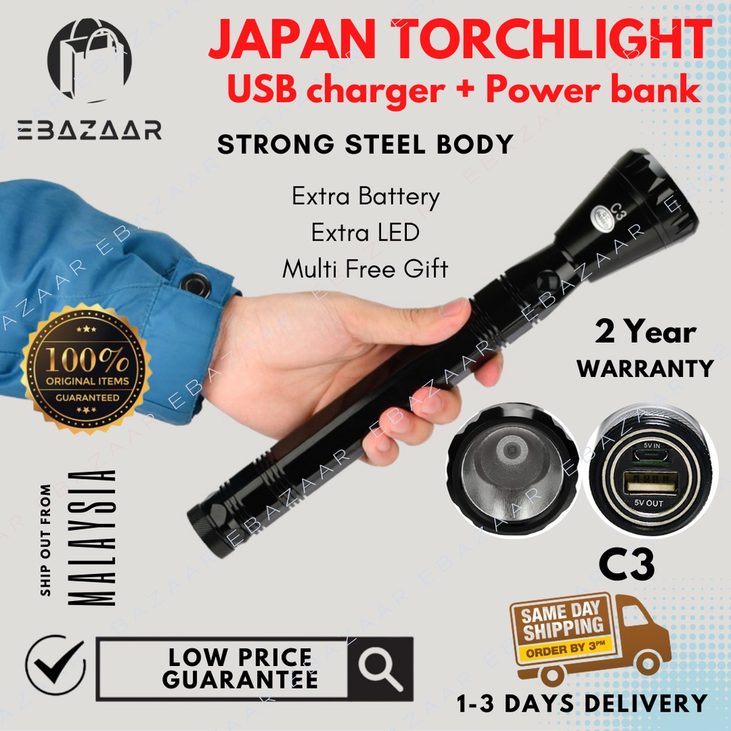 Japan Torchlight C3 USB charger+Power bank Long distance waterproof