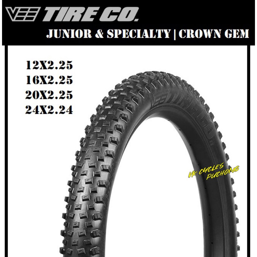 16x2 best sale 25 tire