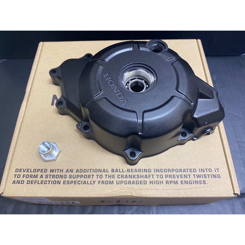 SCK Racing Engine Magnet Cover RS150 Y15/FZ150 New LC135 Extra Shaft ...