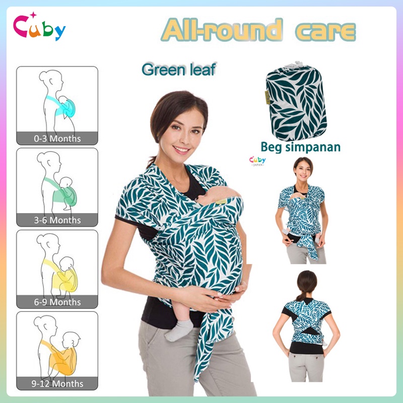 Stock CUBY Newborn Carrier 036M Cotton Fabric Solly Baby Wrap Carriers