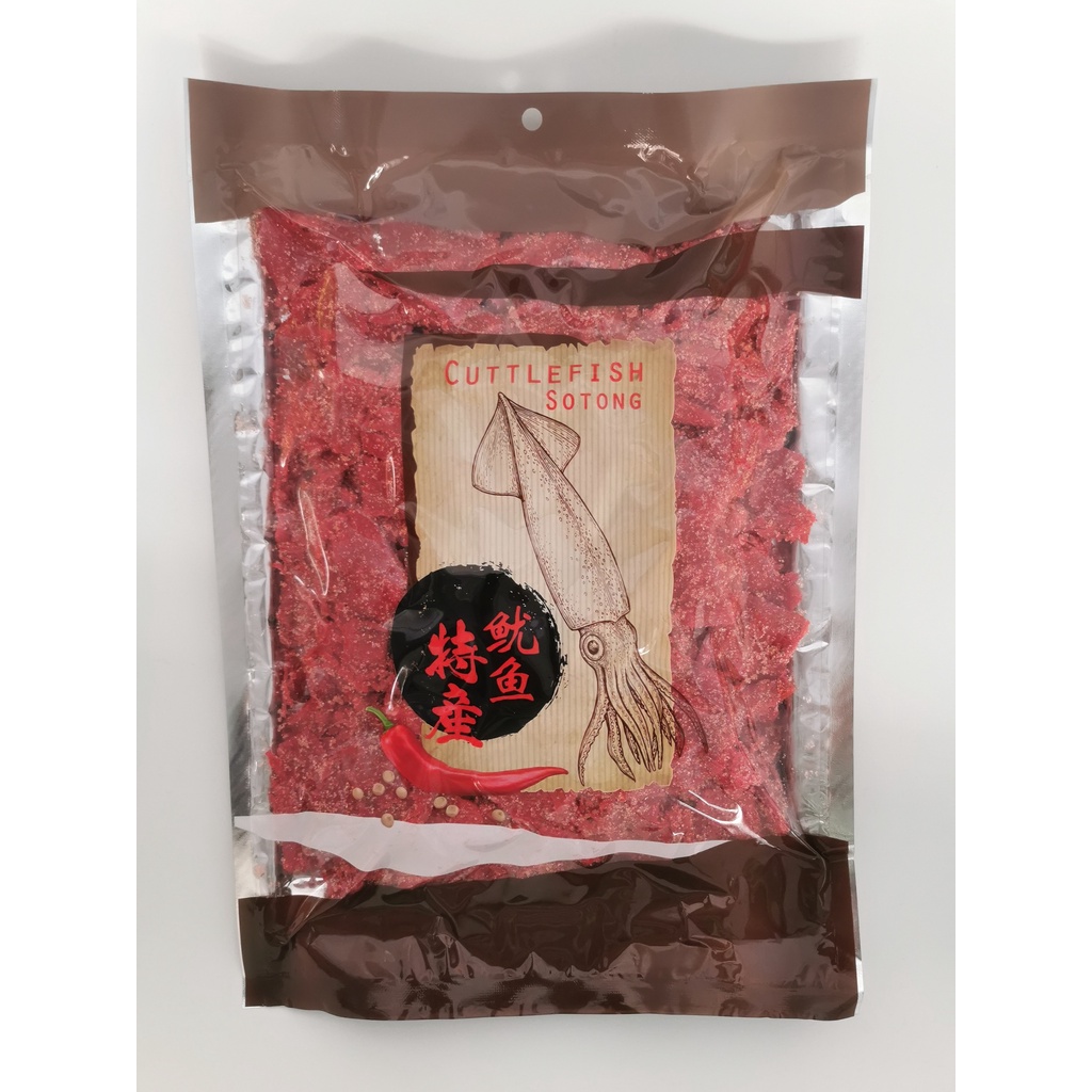 Red Cuttlefish with Sugar Coated / Sotong Merah Gula - 250g | Shopee ...