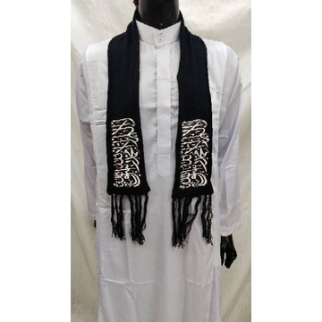 syal rajut knit tauhid,sorban rajut knit tauhid | Shopee Malaysia