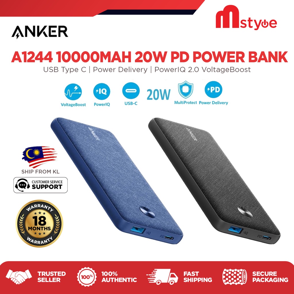 Anker A1244 Power Bank Portable Charger 10000mah 20w Power Delivery With Short Circuit 5354