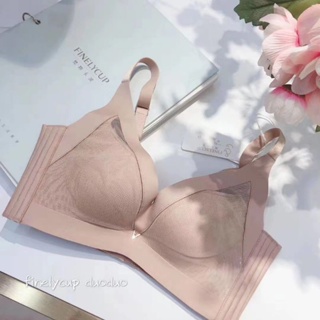 AIR SPACE Seamless Push Up Nude Bra