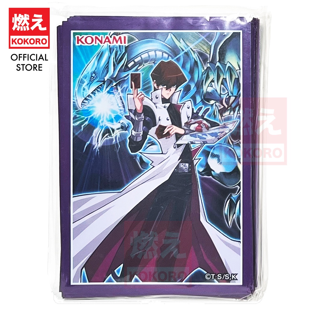 YUGIOH CARD Sleeve Kaibas and Blue Eyes White Dragon Limited Sleeve