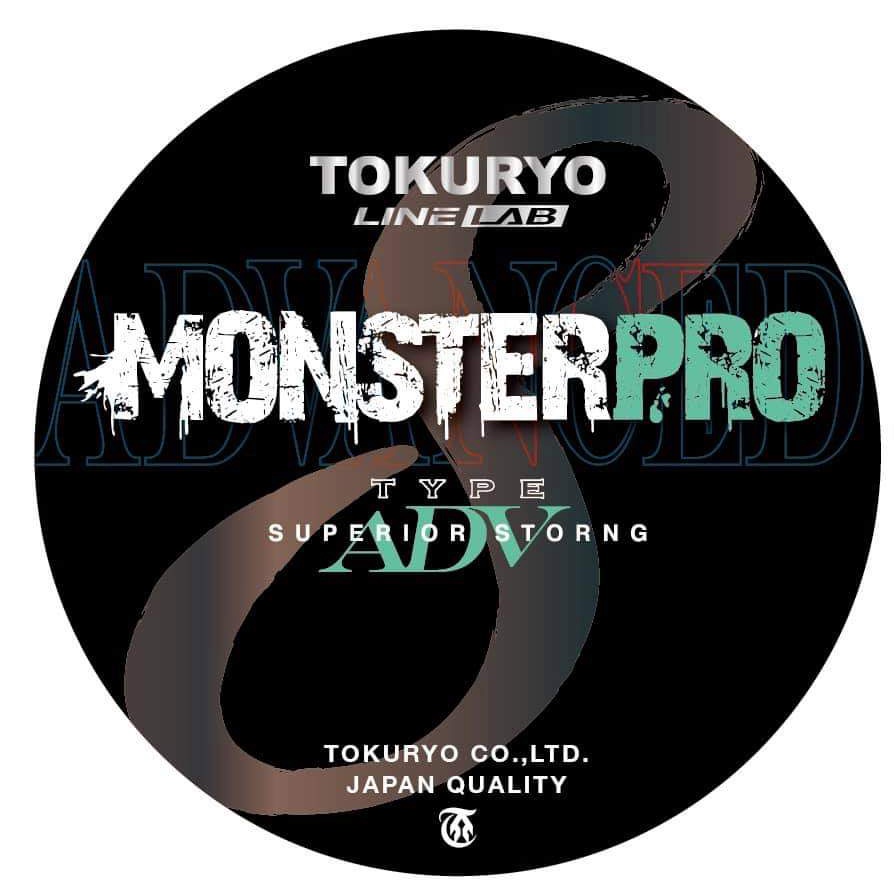 Tokuryo Monster Pro x8 Braid