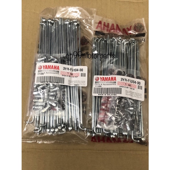 YAMAHA Y110 SS2 Y100 SPORT2 SRE Y80 FRONT REAR SPOKES ORIGINAL ...