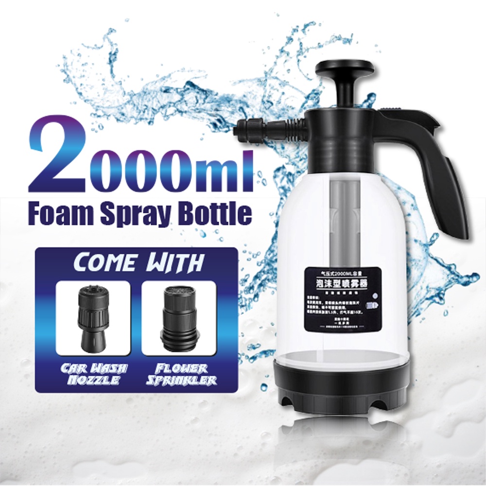 2000ml Car Wash Foam Spray High Air Pressure Spray Gun Spray Bottle