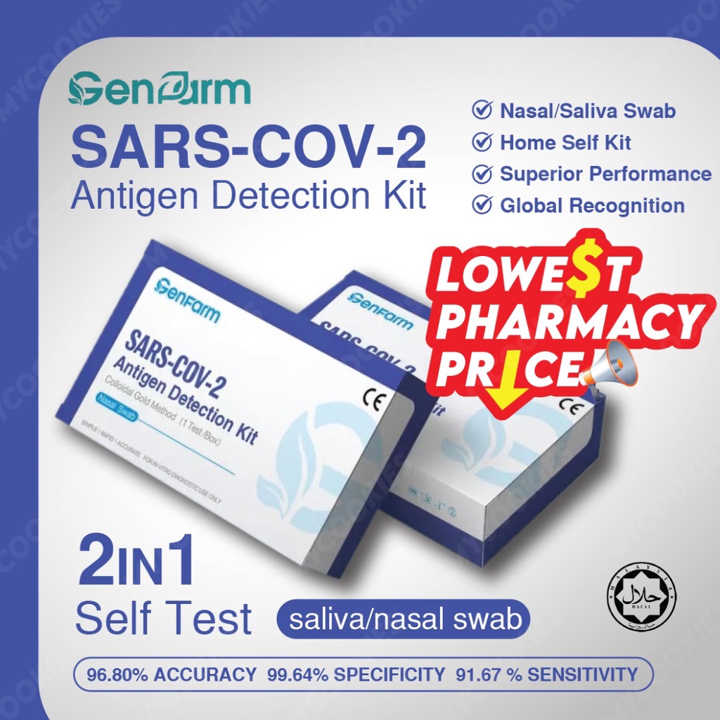 Genfarm Covid19 2 in 1 Nasal & Saliva Self Test Kit RTK Rapid Home